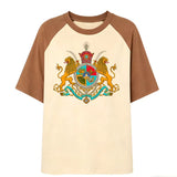T-Shirt Lion Drapeau Éthiopien Bicolore